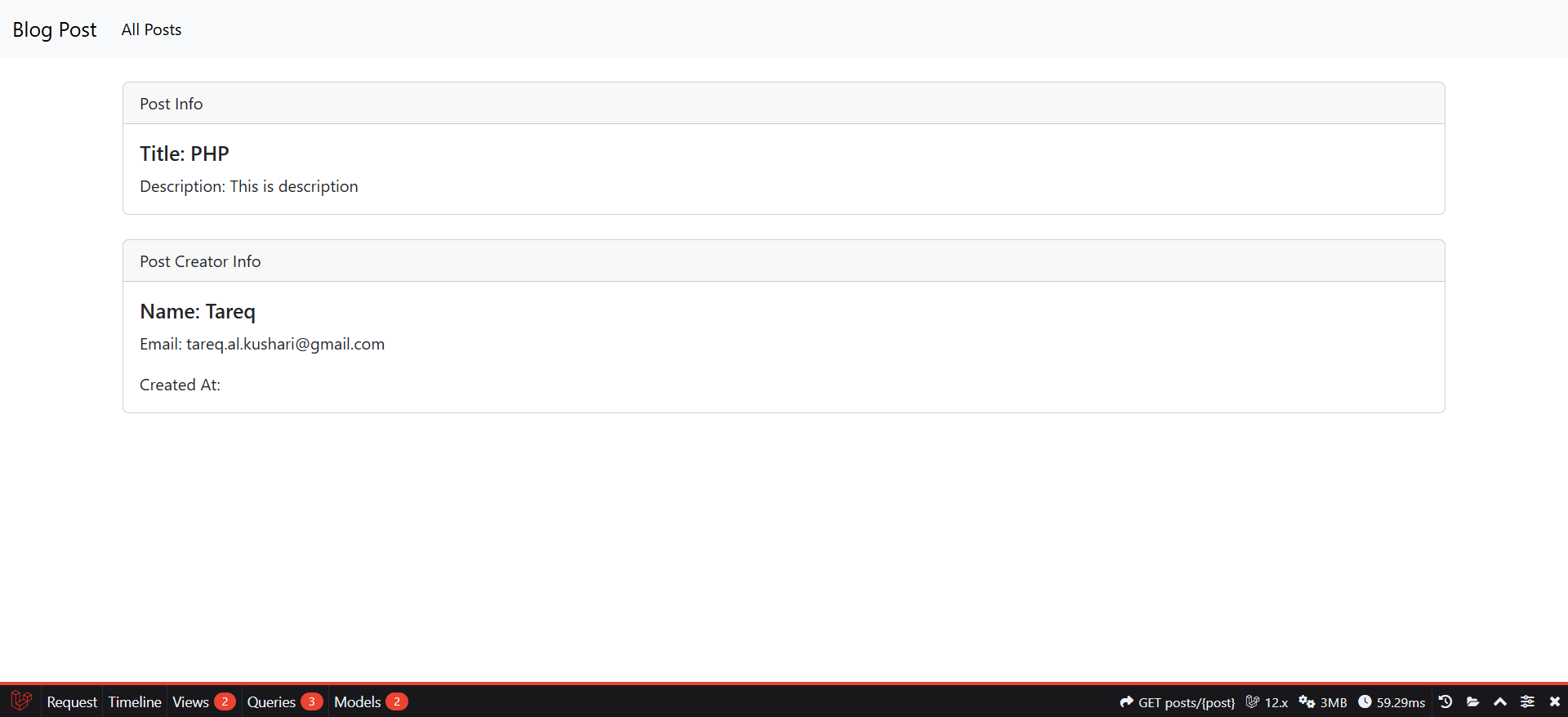 View Screenshot